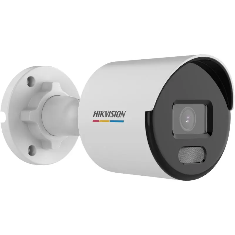 Камера видеонаблюдения Hikvision DS-2CD1047G2-L(UF) 4MP